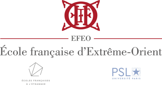 Site internet de l'EFEO
