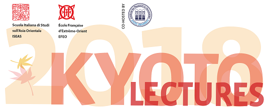 Kyoto Lectures