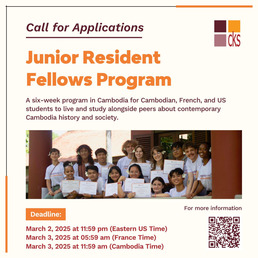 Center for Khmer Studies