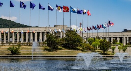 Façade du War Memorial Museum, Séoul, Corée du Sud, 2022 © The War Memorial Museum