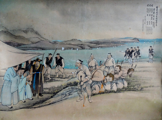 "Exécution de trois missionnaires français en Corée en 1866". Peinture de T'ak Hŭisŏng, 1988, conservée aux Missions étrangères de Paris.