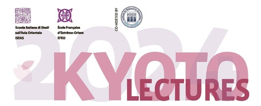 Kyoto lectures