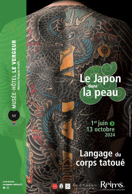 Poster exhibition "Le Japon dans la peau. Langage du corps tatoué"
