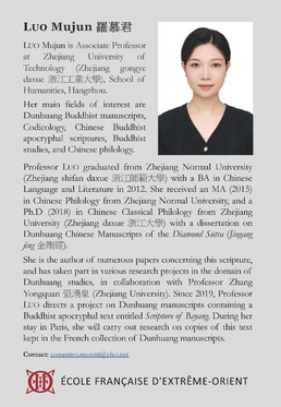 Luo Mujun