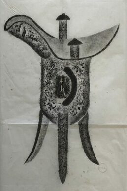 Estampage d’un vase en bronze inscrit, Collection de la BULAC (BULAC EST618)