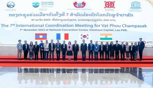 ICM Vat Phou