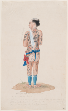 Kawahara Keiga, Porteurs (Kuli), ca. 1826, Museum Fünf Kontinente, Munich, inv. n° S-1265 © MFK, photo Nicolai Kästner