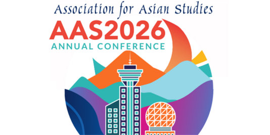 Logo AAS 2026