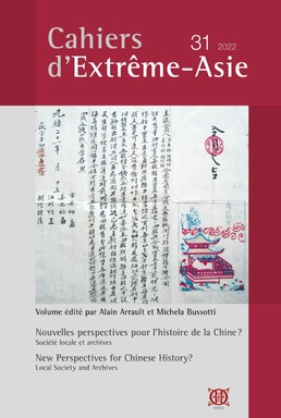 Cahiers d'Extrême-Asie 31 (2022)