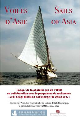 Affiche expo Ombre et lumière