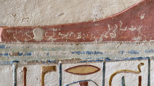 L'une des inscriptions indiennes de la Vallée des rois, photo Charlotte Schmid.