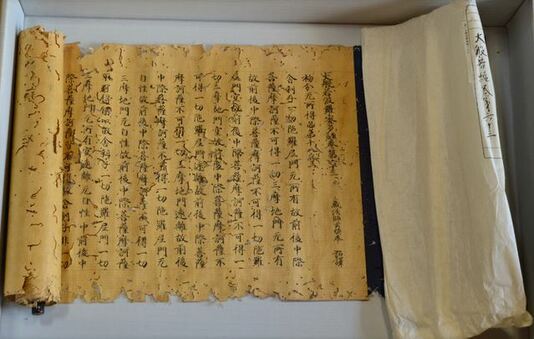 International Conference on Buddhist Manuscript Cultures