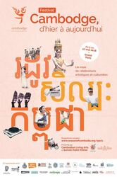 Cambodge d'hier à aujourd'hui