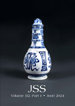 Journal of Siam Society