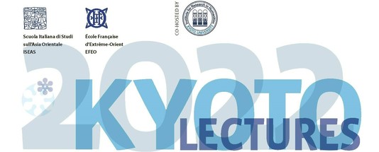 Poster Kyoto Lectures 2023-02