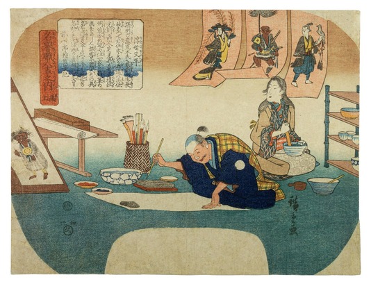 Hiroshige, Ryûkatei Tanekazu, Artisans célèbres : Le Peintre. Ukiyo Matahei, 1844-1846, gravure pour éventail © Fundacja Jerzego Leskowicza.