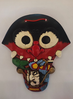 Hirado kite known as the "Demon Hunter", 1920s, Tainan (Photo F. Lachaud).