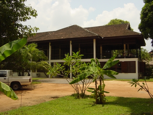 Centre EFEO de Siem Reap