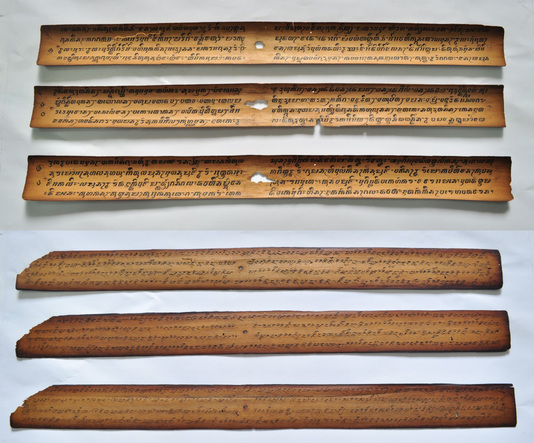 Les manuscrits de palmier, contenant le Siksa Kandaṅ Karəsian, écrit en vieux soundanais (collection de la bibliothèque nationale d’Indonésie) (© Bibliothèque nationale d’Indonésie)
