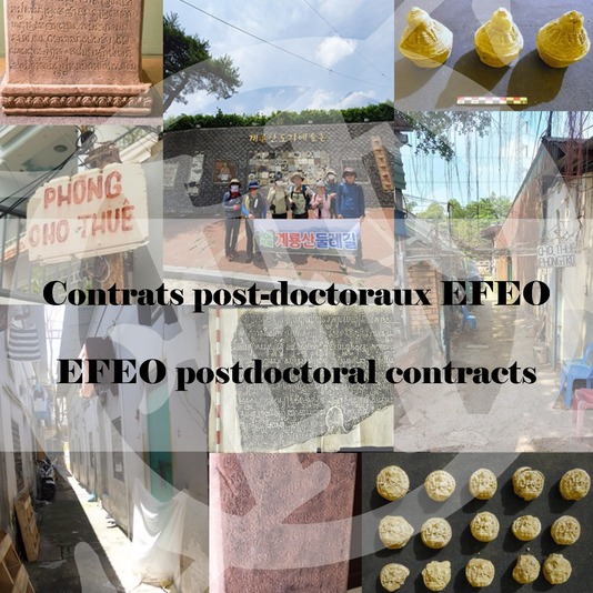 Allocation de terrain EFEO