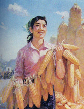 peinture nord-coréenne