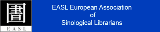 EASL