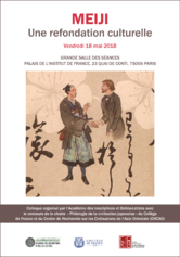 MEIJI, Une refondation culturelle